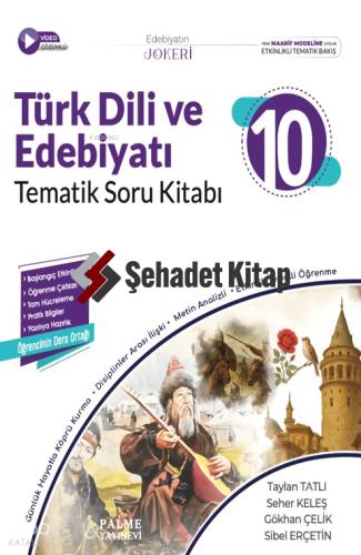 Şehadet Kitap
