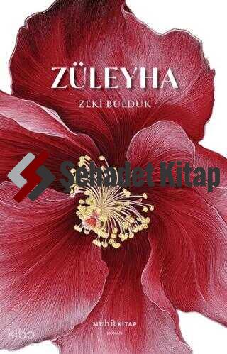 Şehadet Kitap