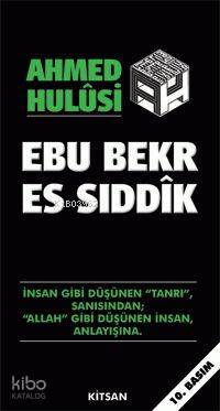 Şehadet Kitap