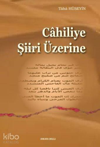 Şehadet Kitap