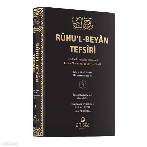 Şehadet Kitap