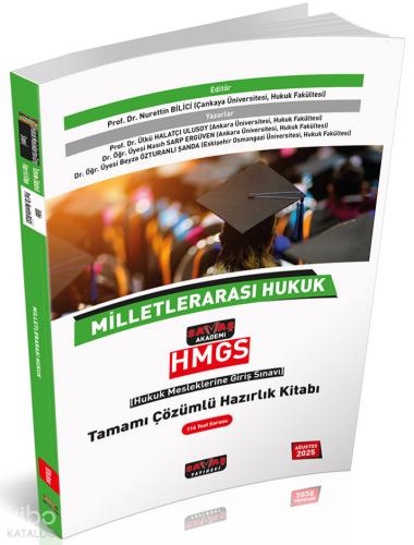 2026 HMGS Milletlerarası Hukuk Milletlerarası Özel Hukuk Özet Konu Anlatımı