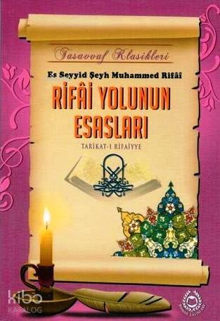 Şehadet Kitap