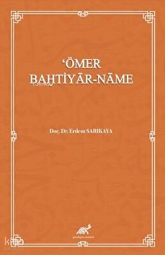 Ömer Bahtiyar Name