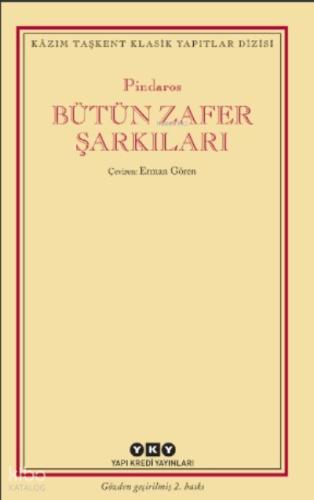 Şehadet Kitap