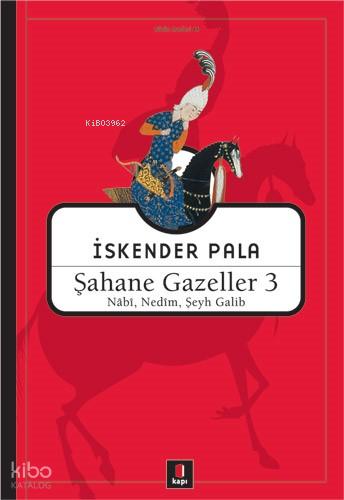 Şehadet Kitap