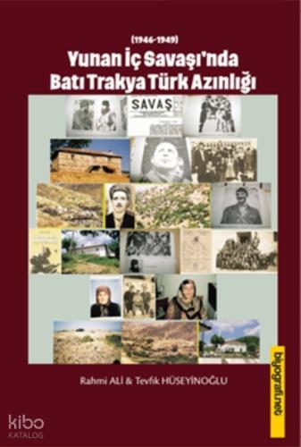 Şehadet Kitap