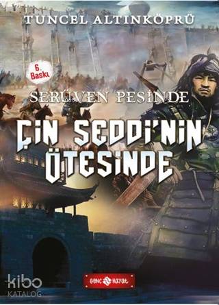 Şehadet Kitap