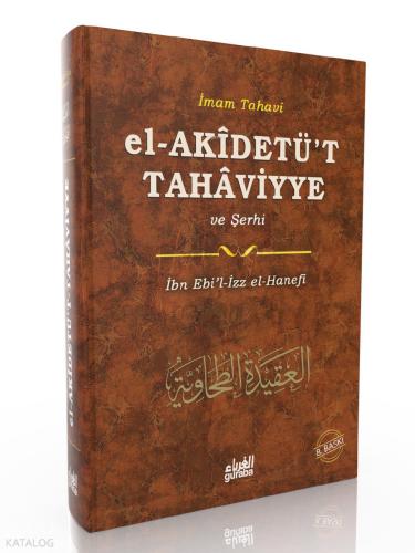 El Akidetu t Tahaviyye