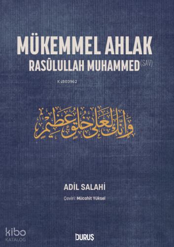 Şehadet Kitap