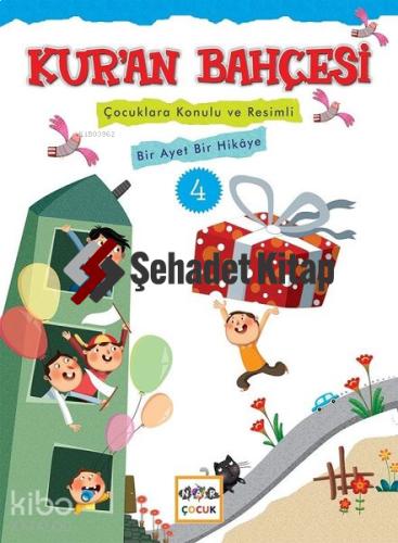 Şehadet Kitap