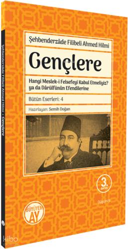 Şehadet Kitap