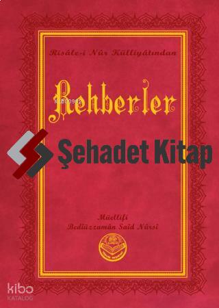 Şehadet Kitap