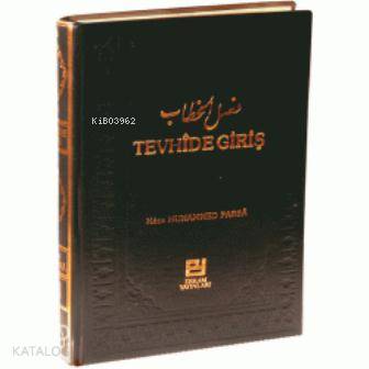Şehadet Kitap