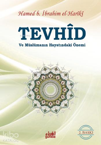 Şehadet Kitap