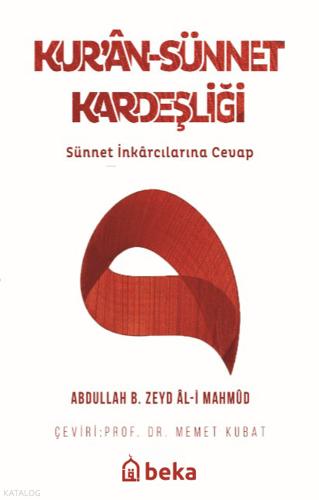 Kur an Sünnet Kardeşliği