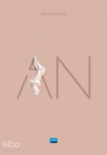 An