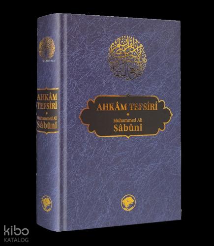 Ahkam Tefsiri Tek Cilt