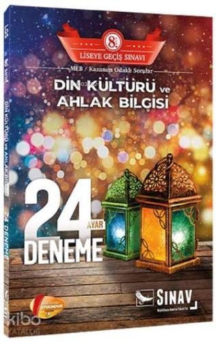 8 Sınıf Din Kültürü ve Ahlak Bilgisi 30 lu Deneme