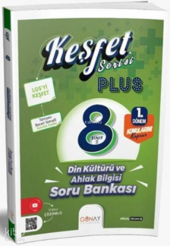 8 Sınıf LGS Din Kültürü ve Ahlak Bilgisi Zoom Soru Bankası