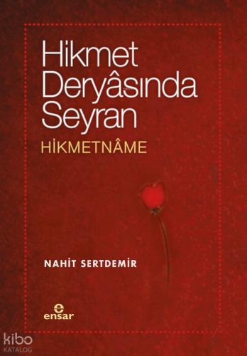 Şehadet Kitap