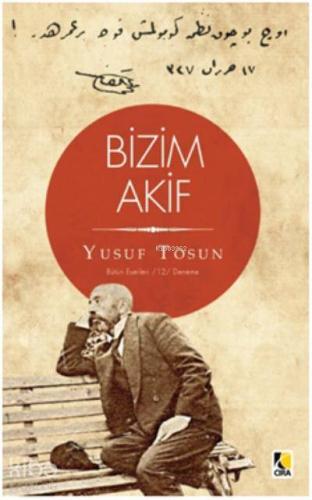 Şehadet Kitap
