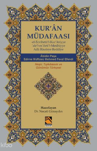 Kur an Müdafaası