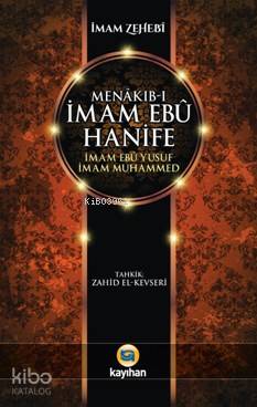 Şehadet Kitap