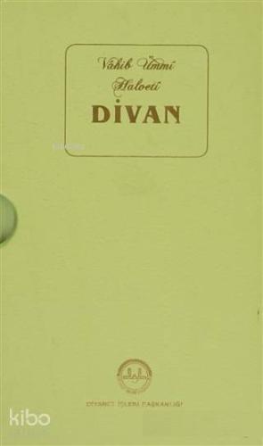 Vahib Ümmi Halveti Divan