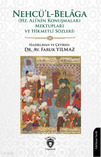 Hz Ali Nehcü l Belâga
