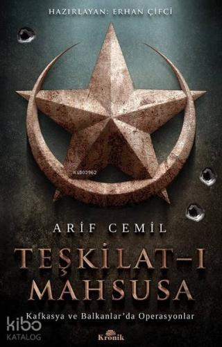 Şehadet Kitap