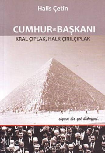 Cumhur ve Başkanı Kral Çıplak Halk Çırılçıplak