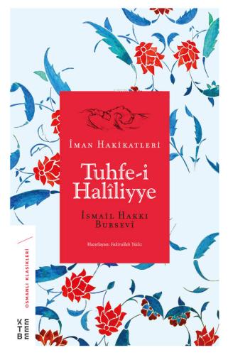 Tuhfe i Bahriyye