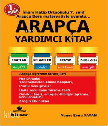 Şehadet Kitap