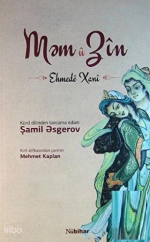 Mem u Zin Azerice