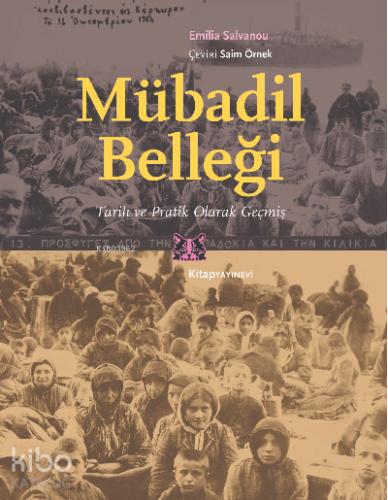 Mübadil Belleği