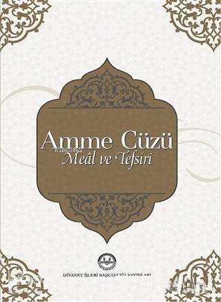 Amme Cüzü Meal ve Tefsiri