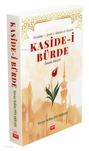 Şehadet Kitap