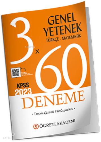 Öğreti Akademi 2023 KPSS Genel Yetenek Türkçe Matematik 3 x 60 Deneme Komisyon 20 İndirim
