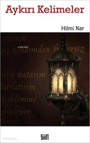 Şehadet Kitap