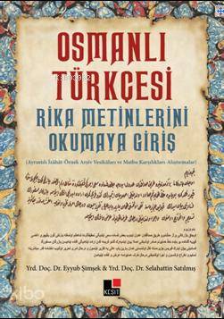 Şehadet Kitap