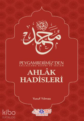 Şehadet Kitap