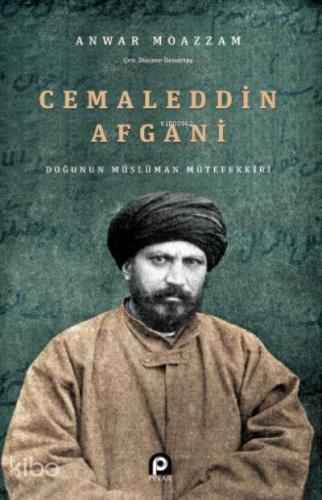 Cemaleddin Afgani