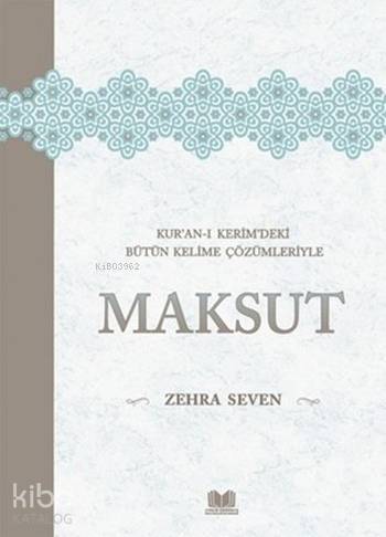 Şehadet Kitap