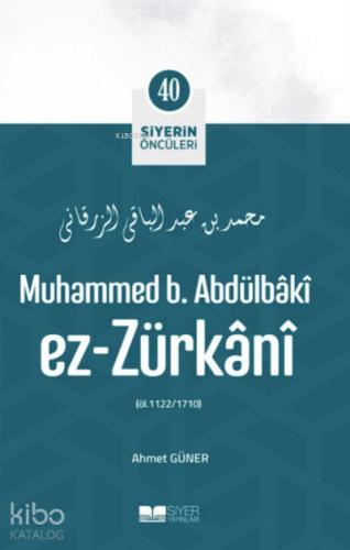 Muhammed b Abdülbaki ez Zürkani