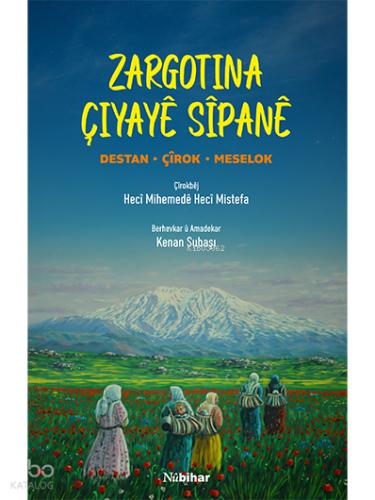 Zargotina Çiyaye Sipane