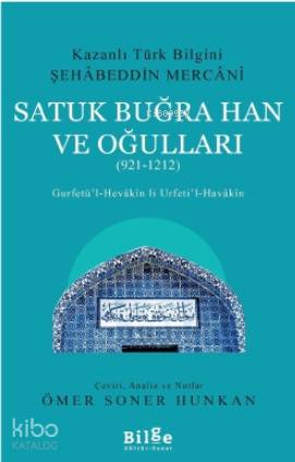 Şehadet Kitap