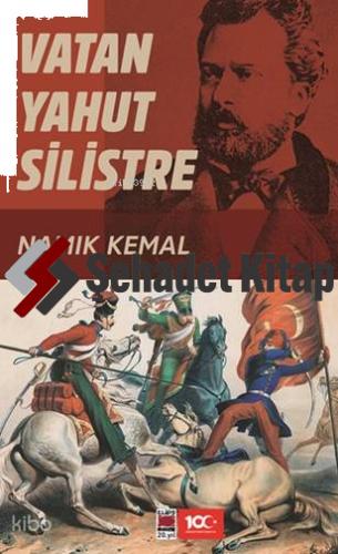 Şehadet Kitap