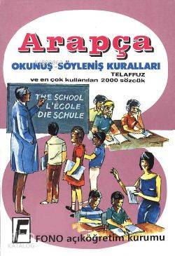 Arapça Okunuş Söyleniş Kuralları