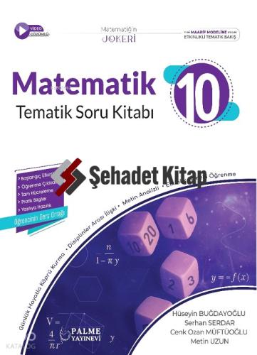 Şehadet Kitap